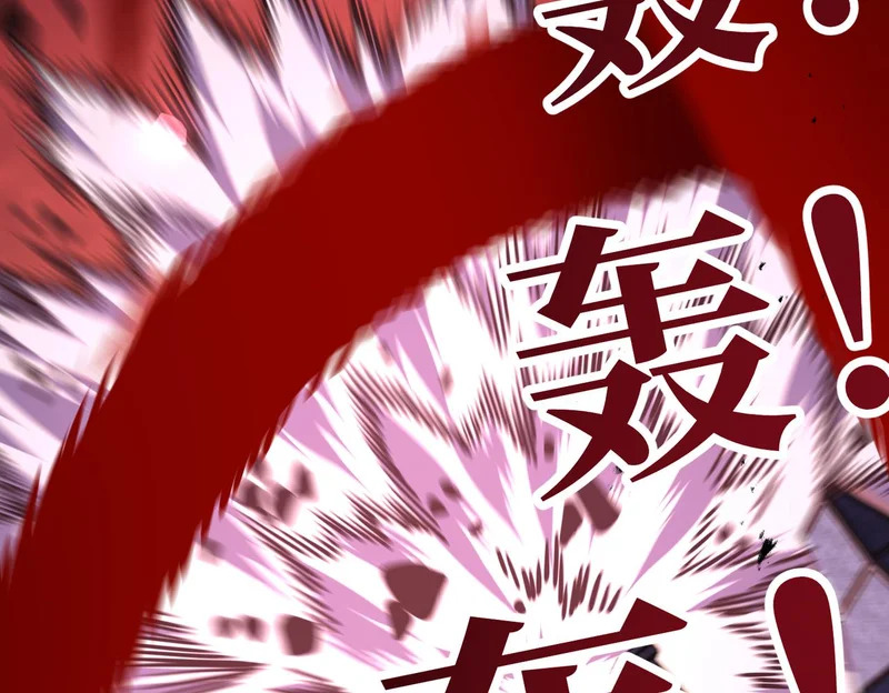 第381页