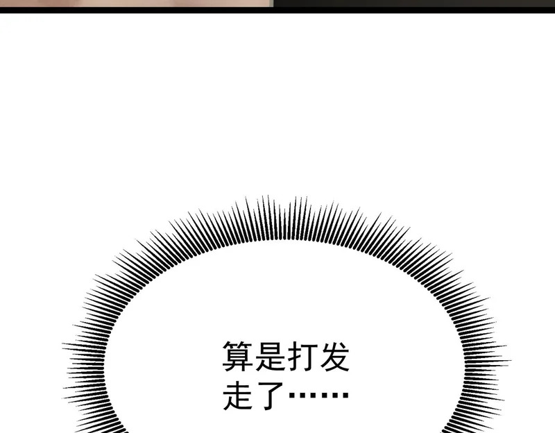 第333页
