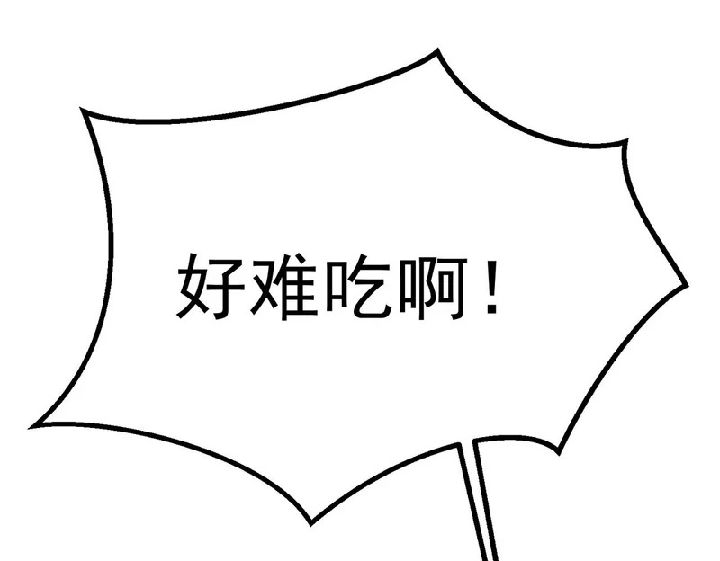 第528页