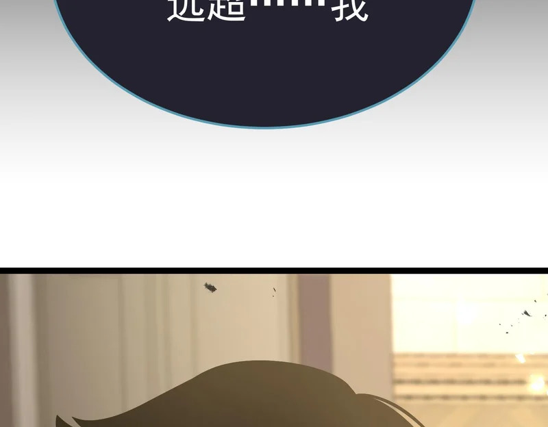 第366页