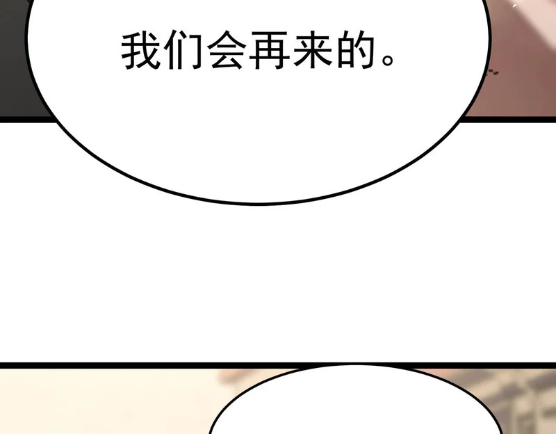 第321页