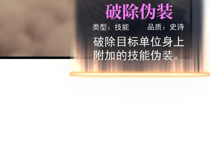 第267页