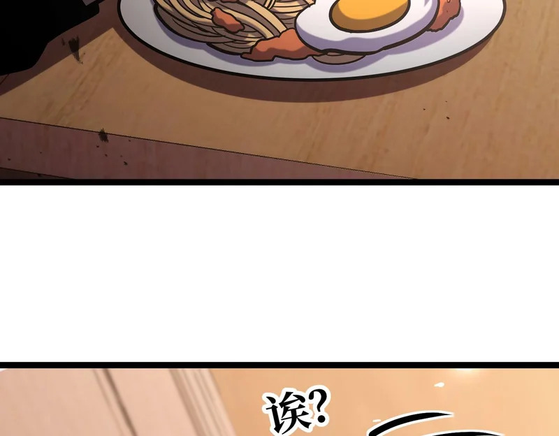 第537页