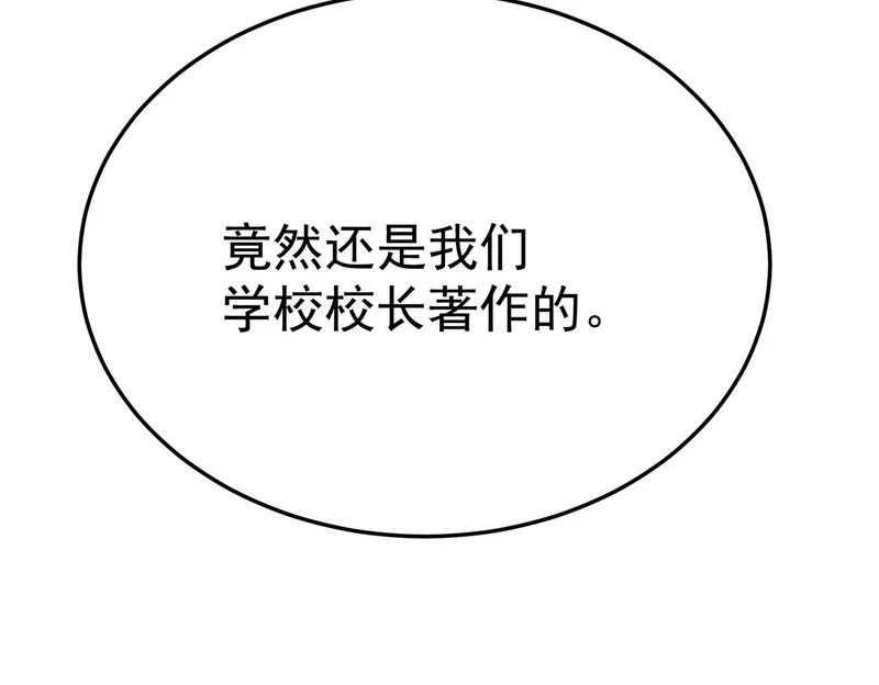 第807页