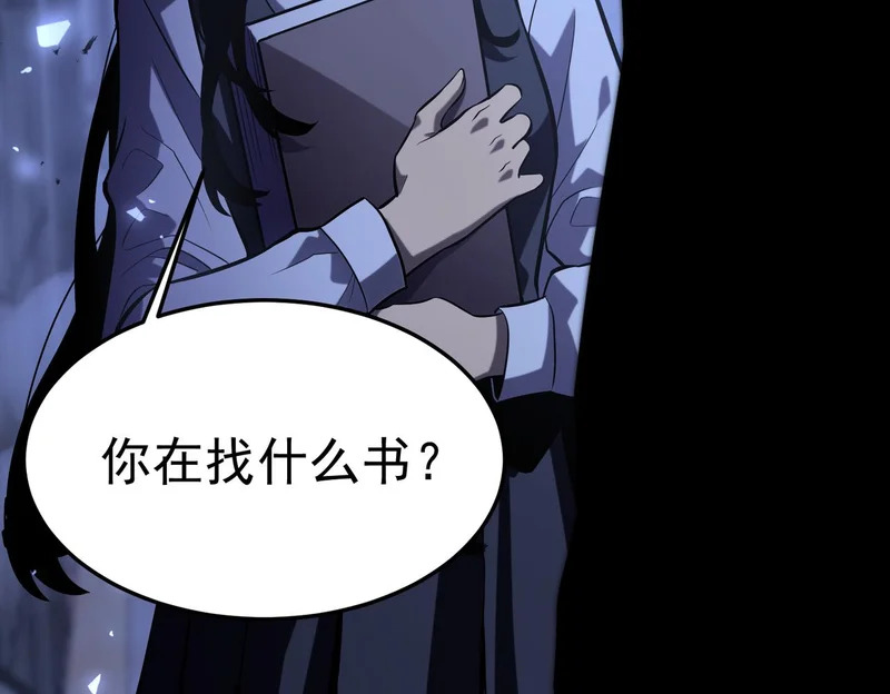 第783页