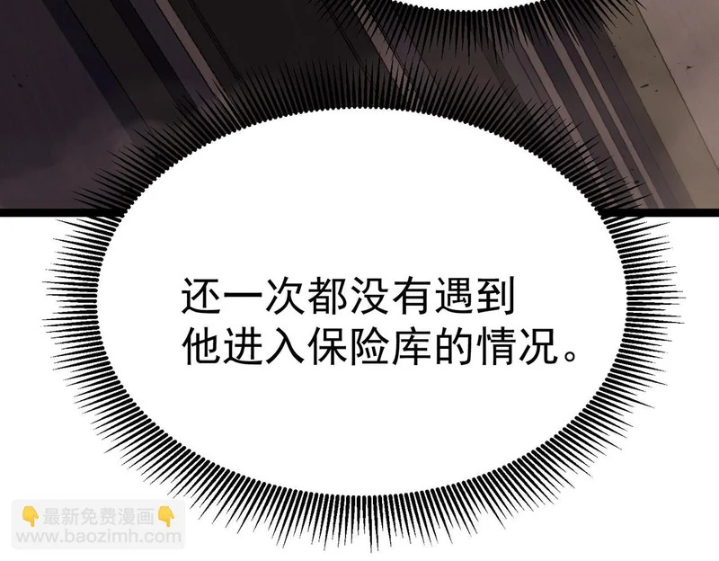 第387页