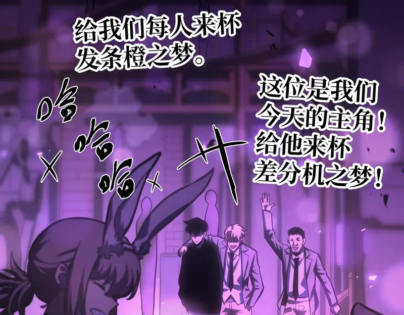 第621页