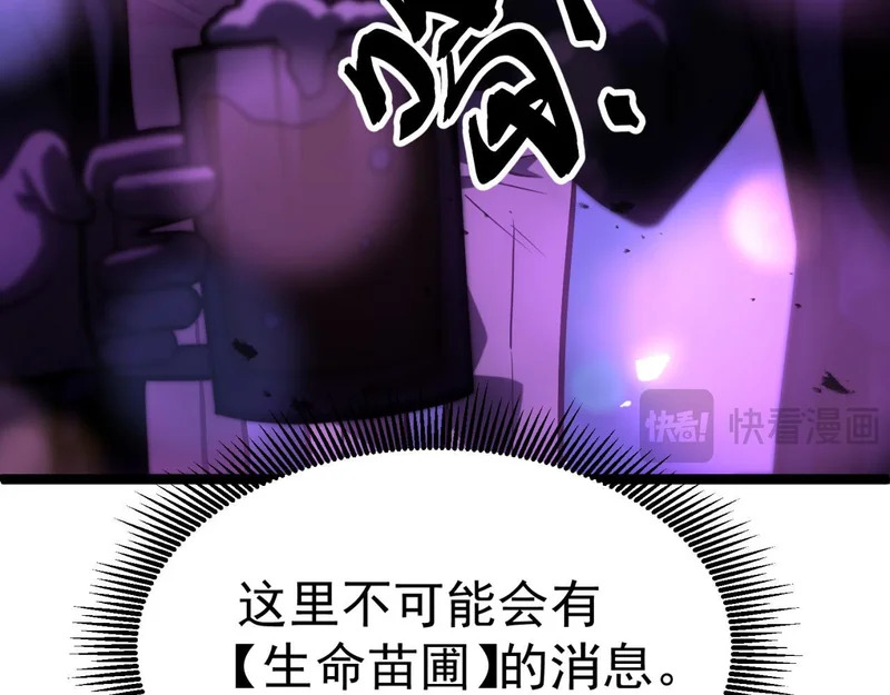 第651页