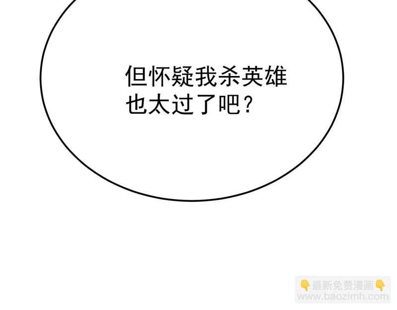 第216页