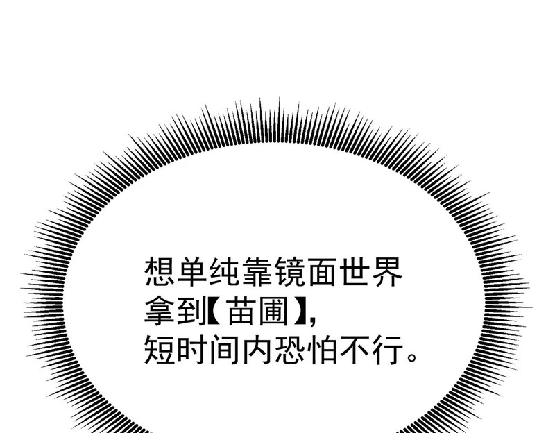 第396页