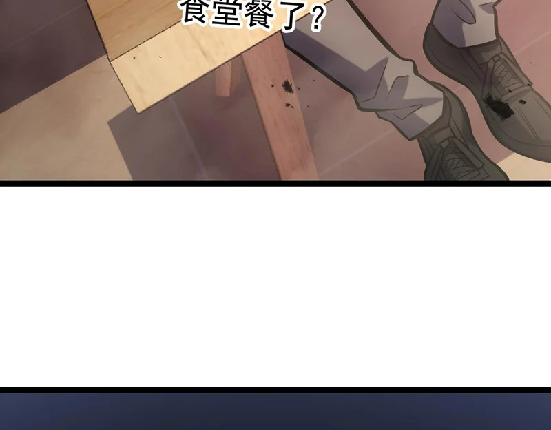 第546页