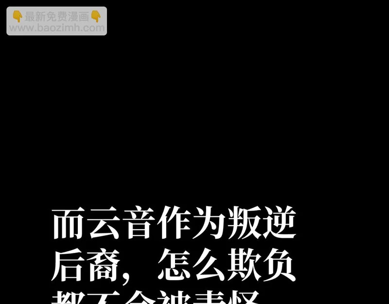 第243页