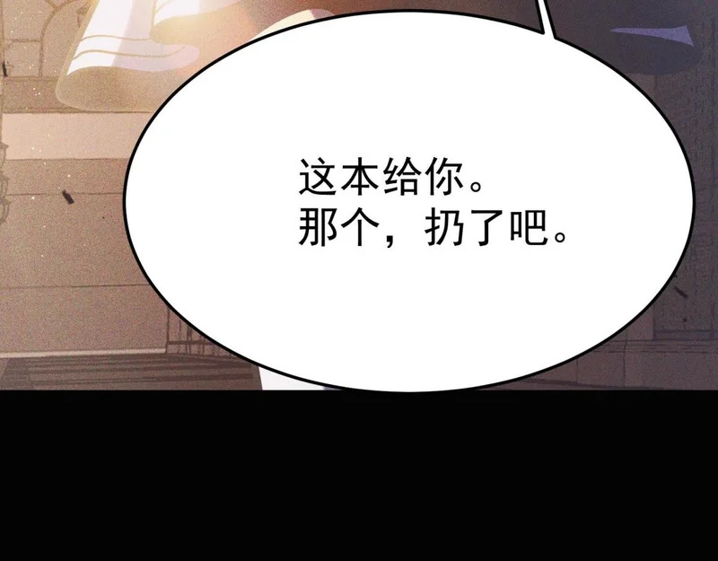第384页