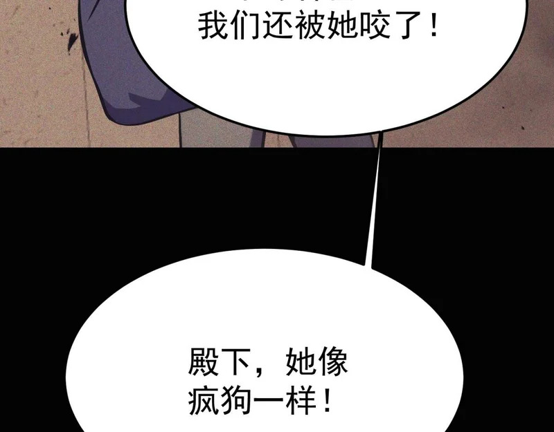 第348页
