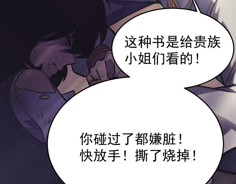 第264页