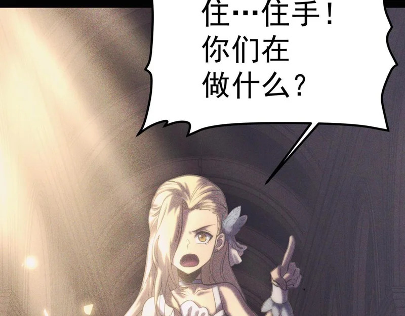 第333页