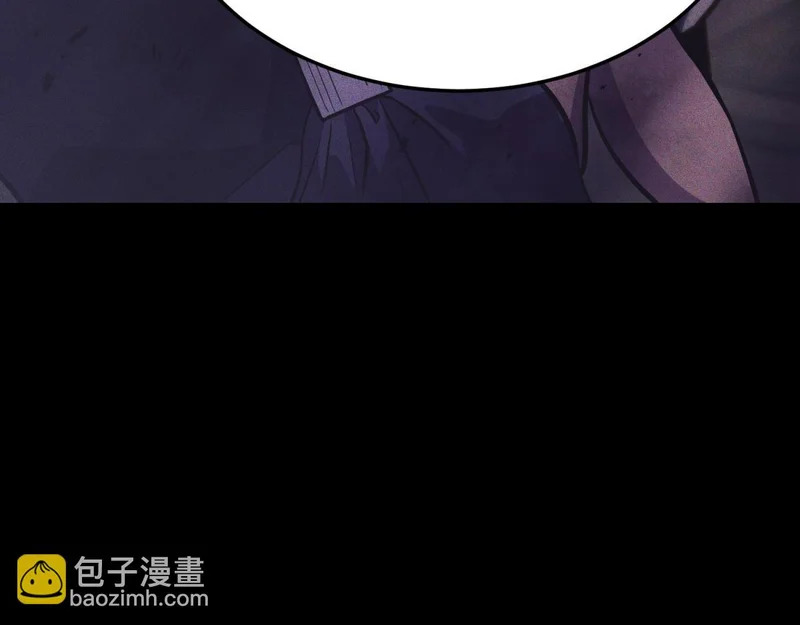 第267页
