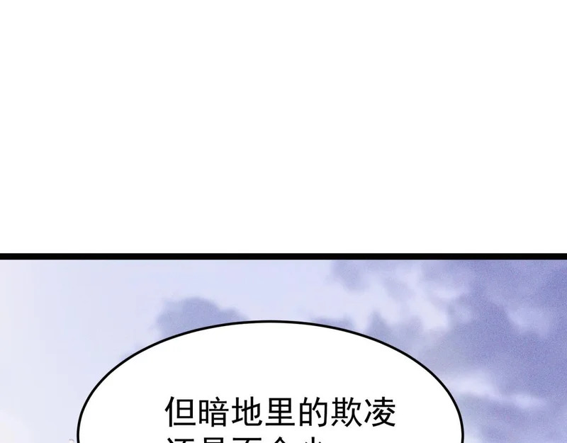 第474页