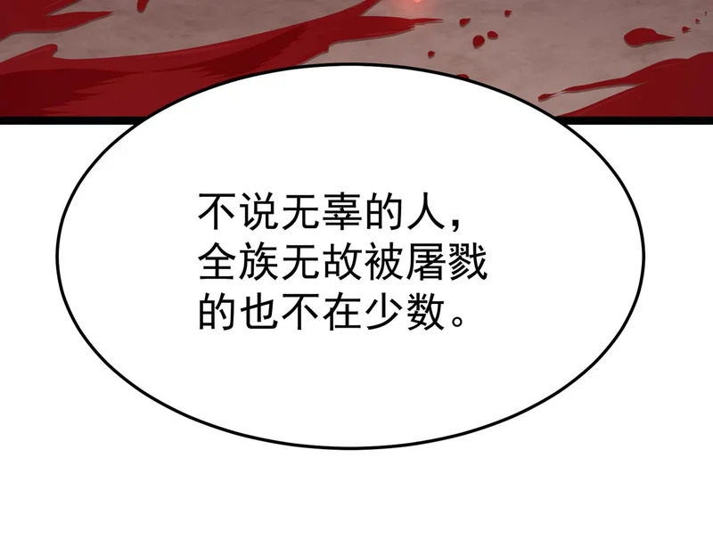 第504页