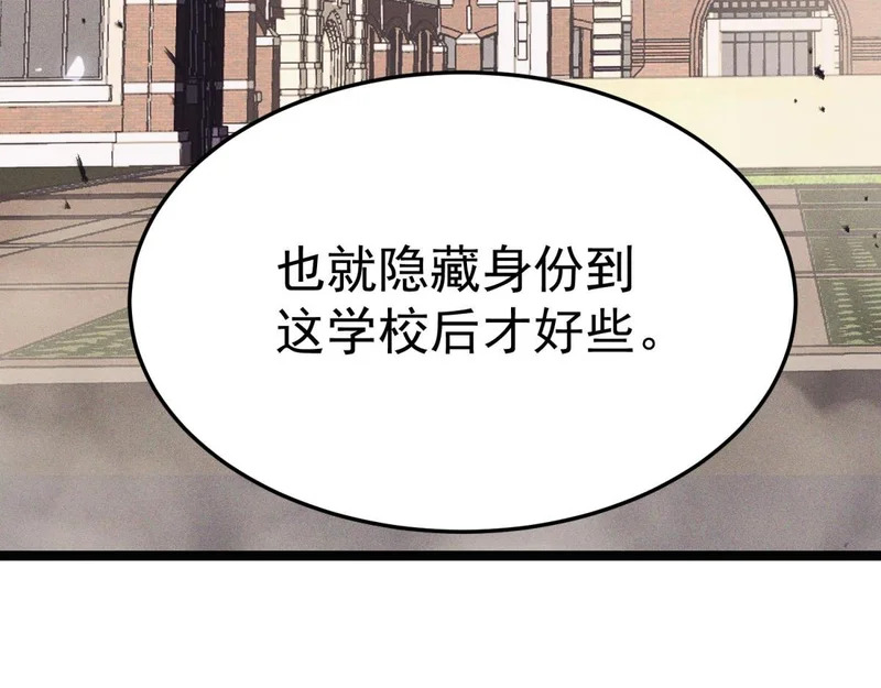 第483页