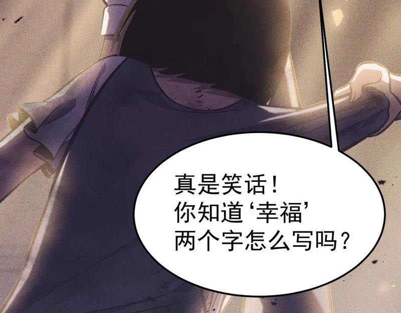 第252页