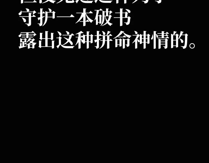第321页