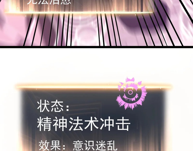 第444页