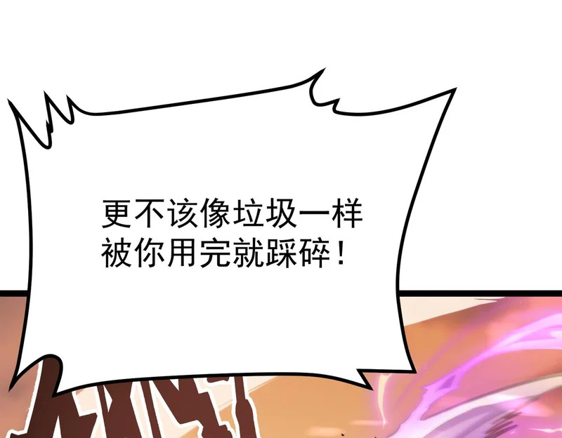 第333页