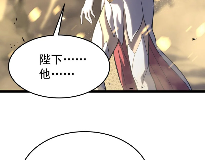 第477页
