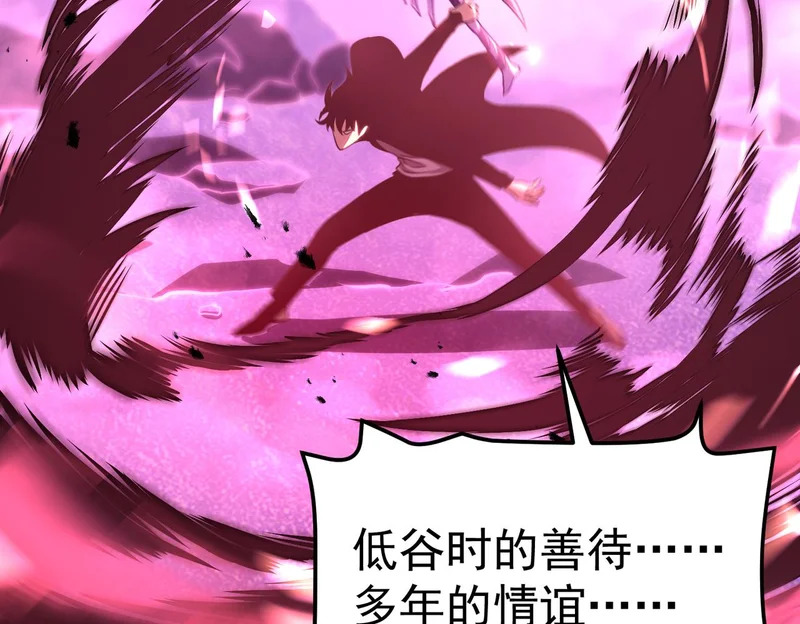 第327页