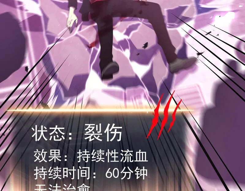 第441页