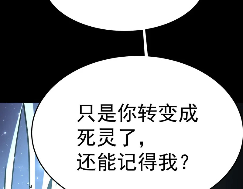 第369页