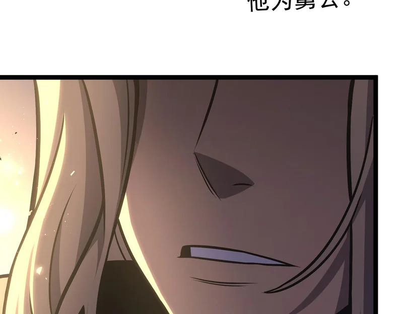 第255页
