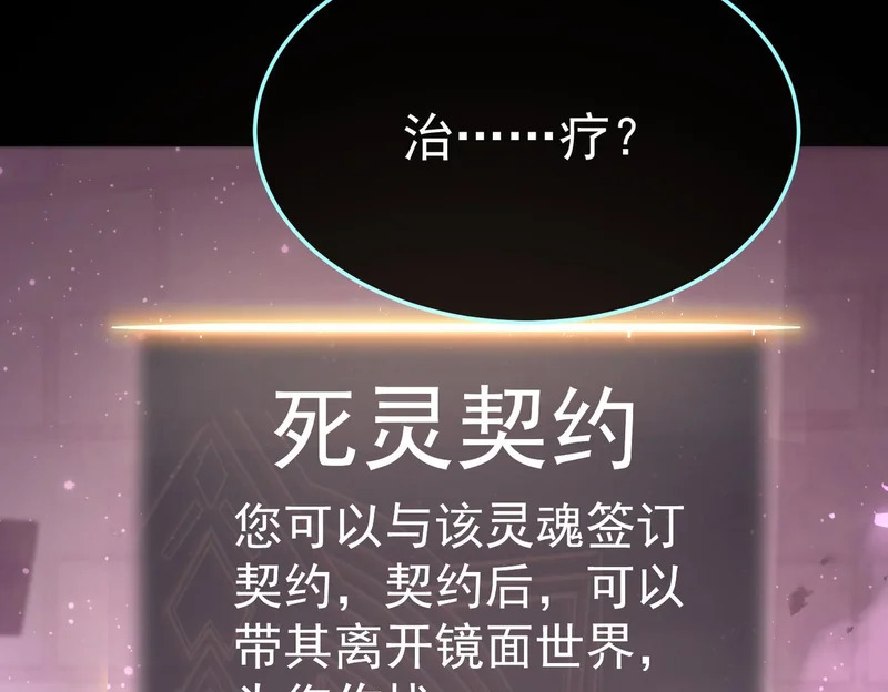 第465页