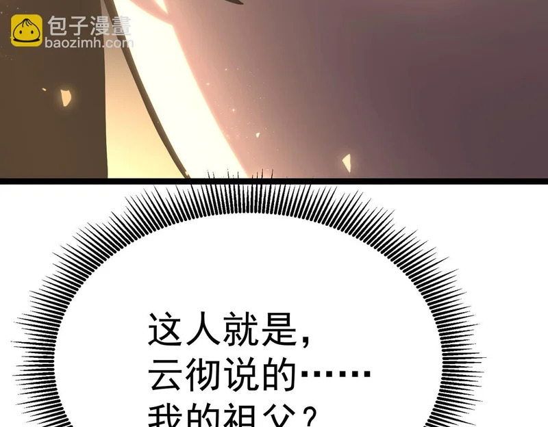 第186页