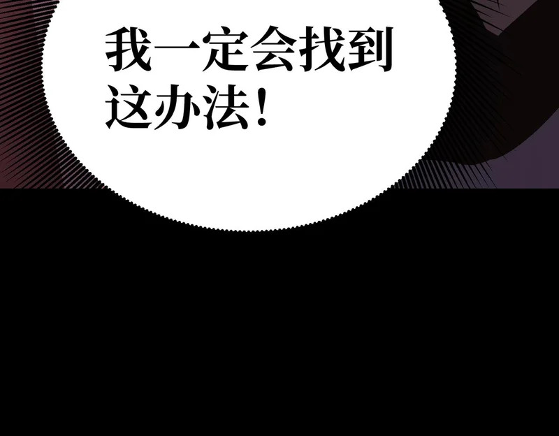 第519页
