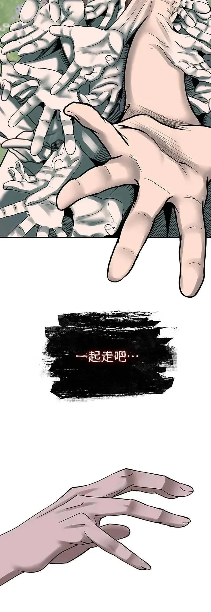 第195页
