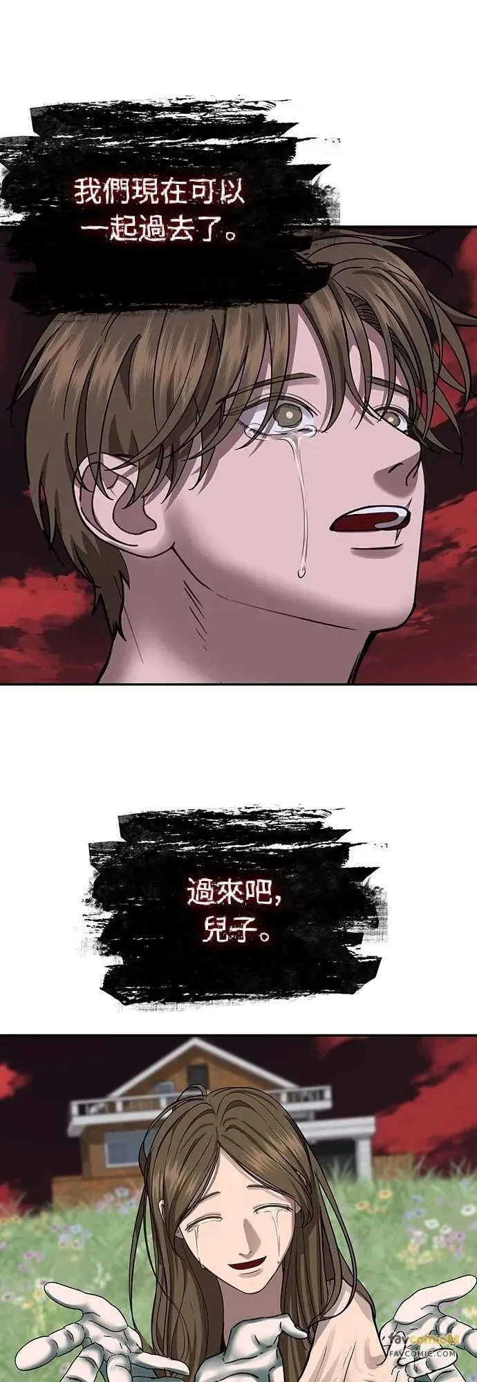 第192页