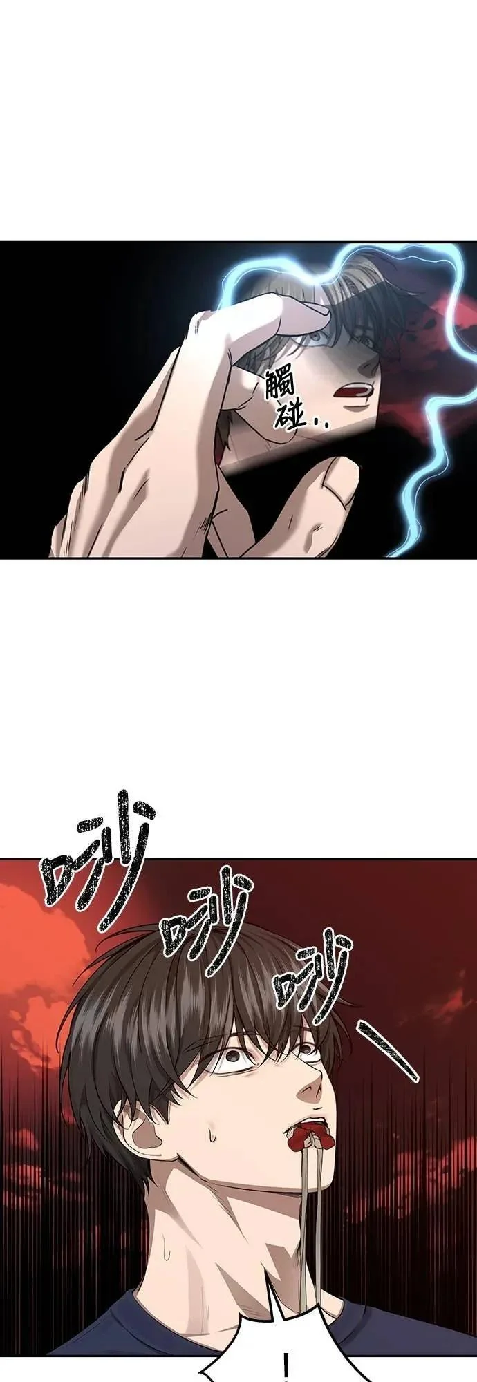 第159页