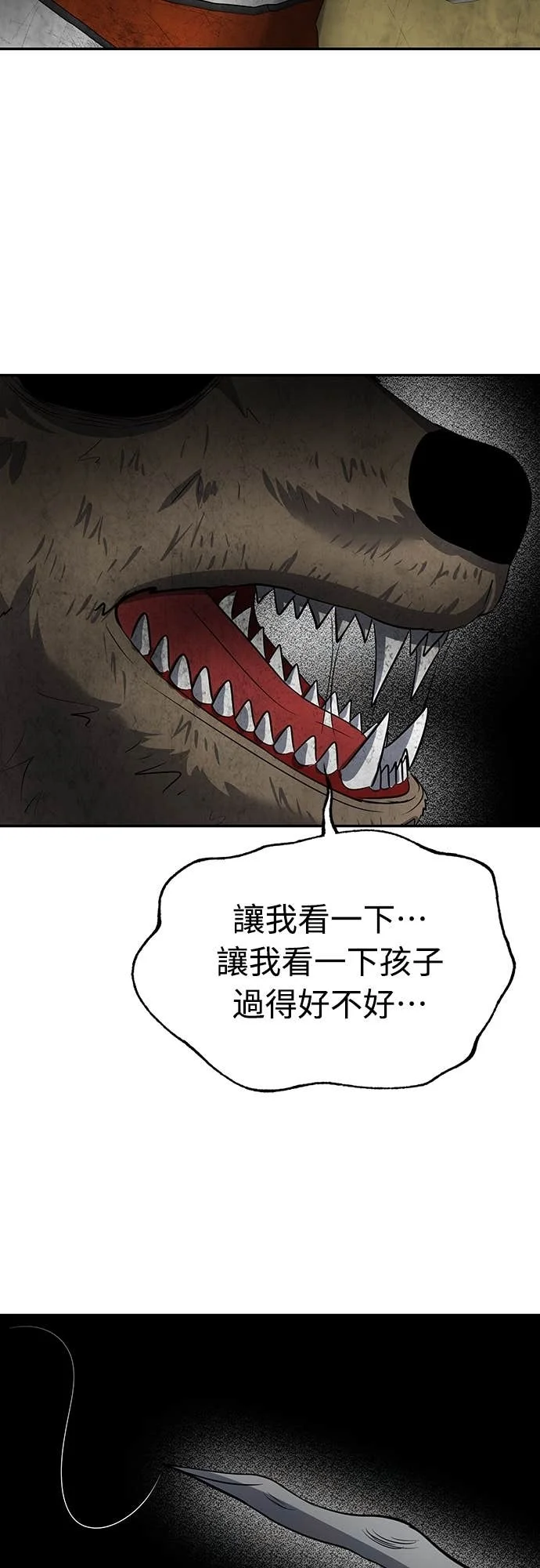 第180页