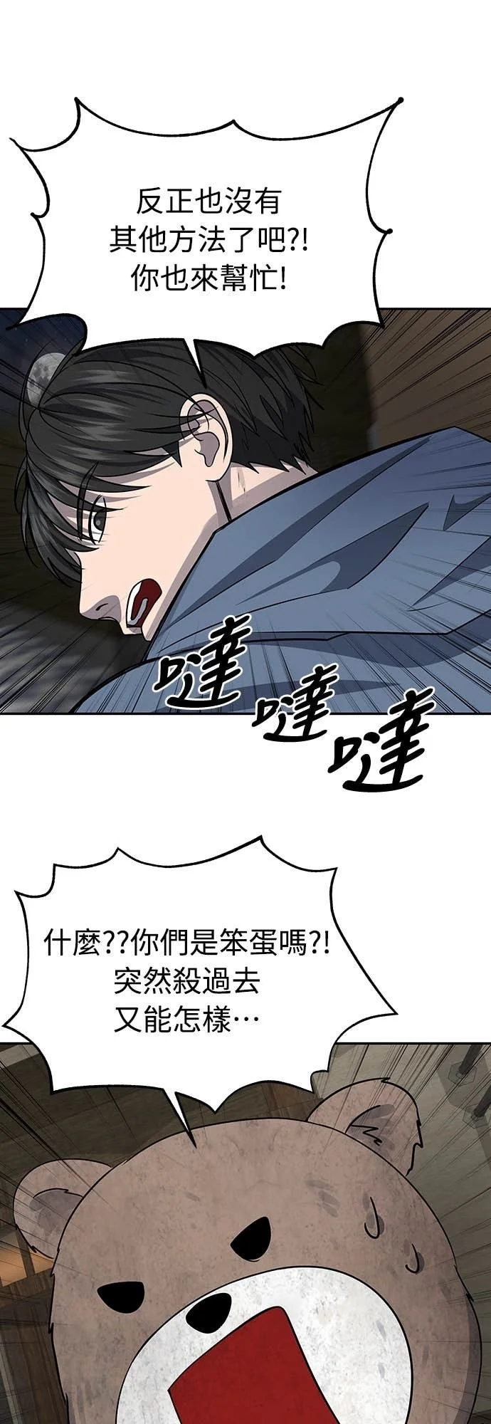 第189页