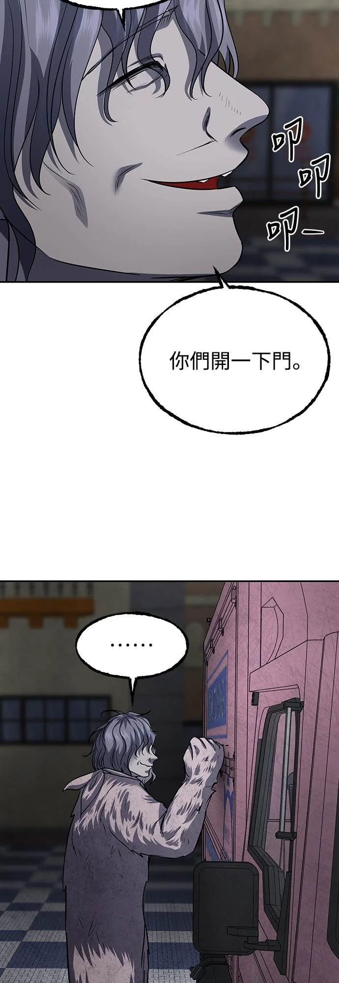 第168页