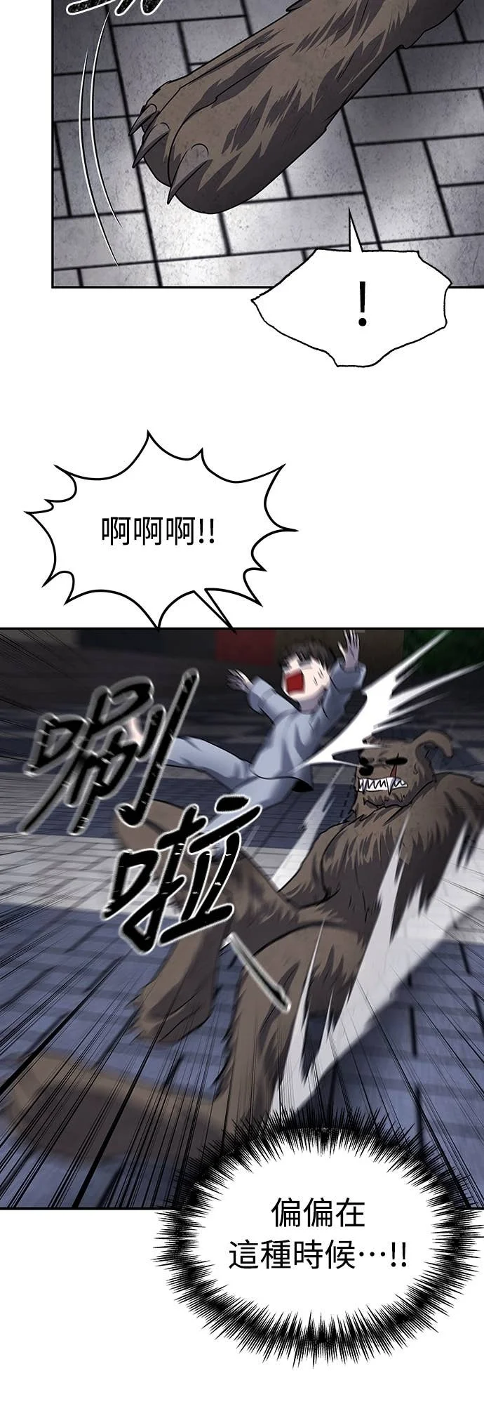 第159页