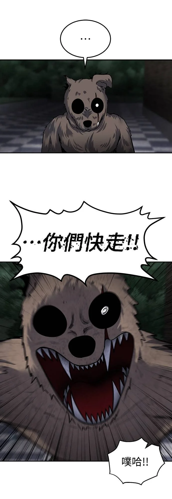 第150页