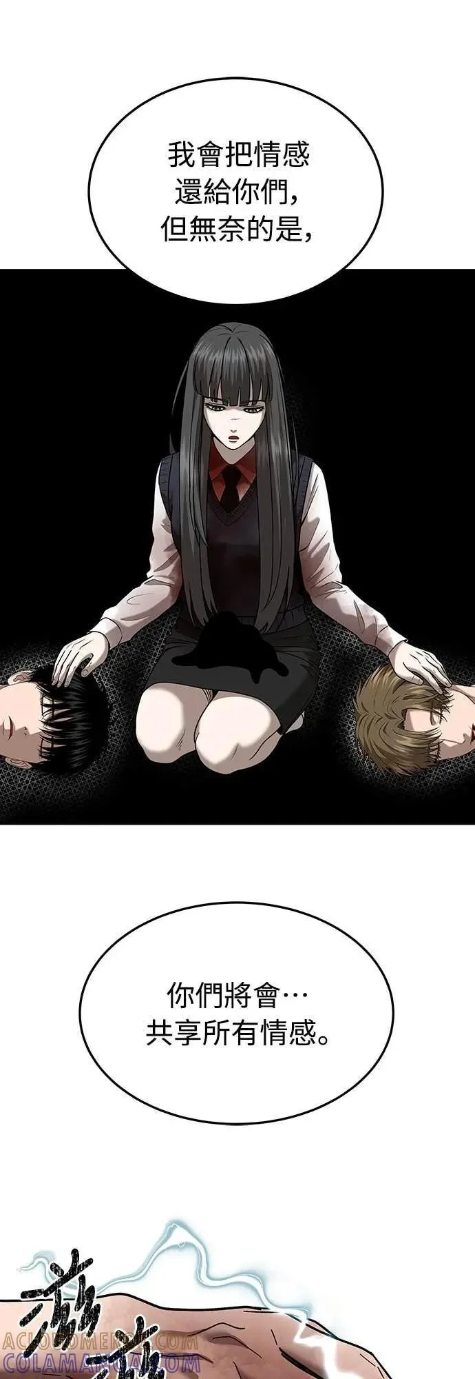 第162页
