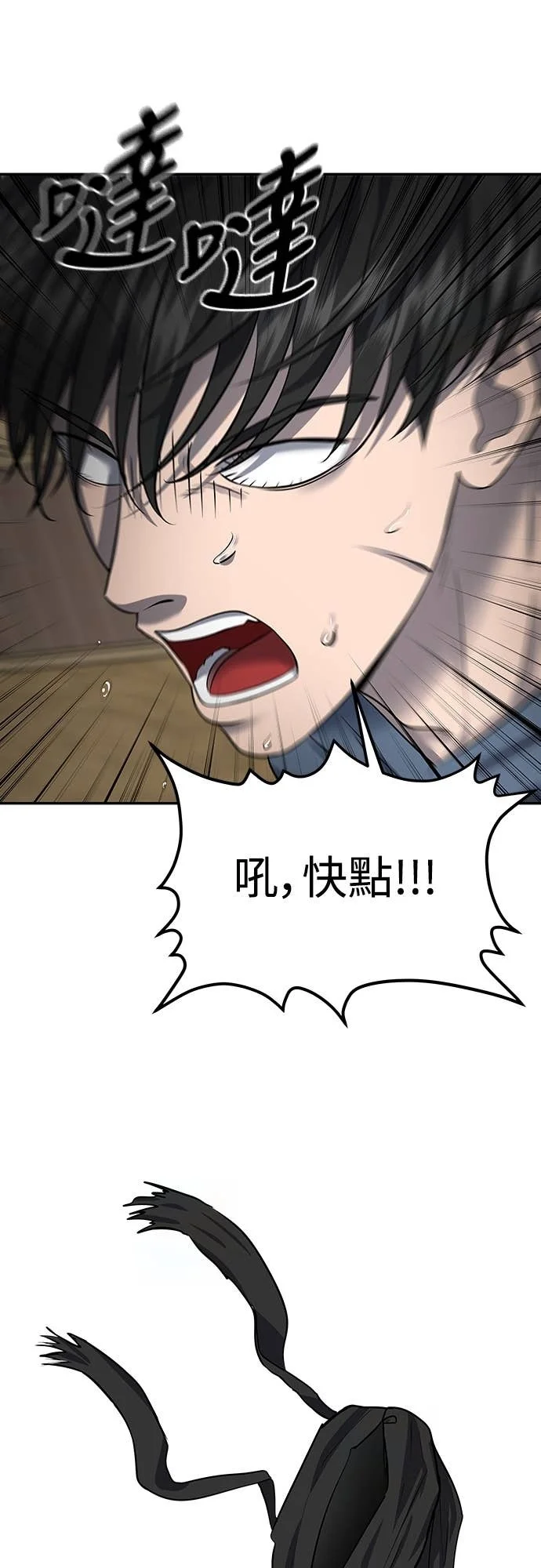 第210页