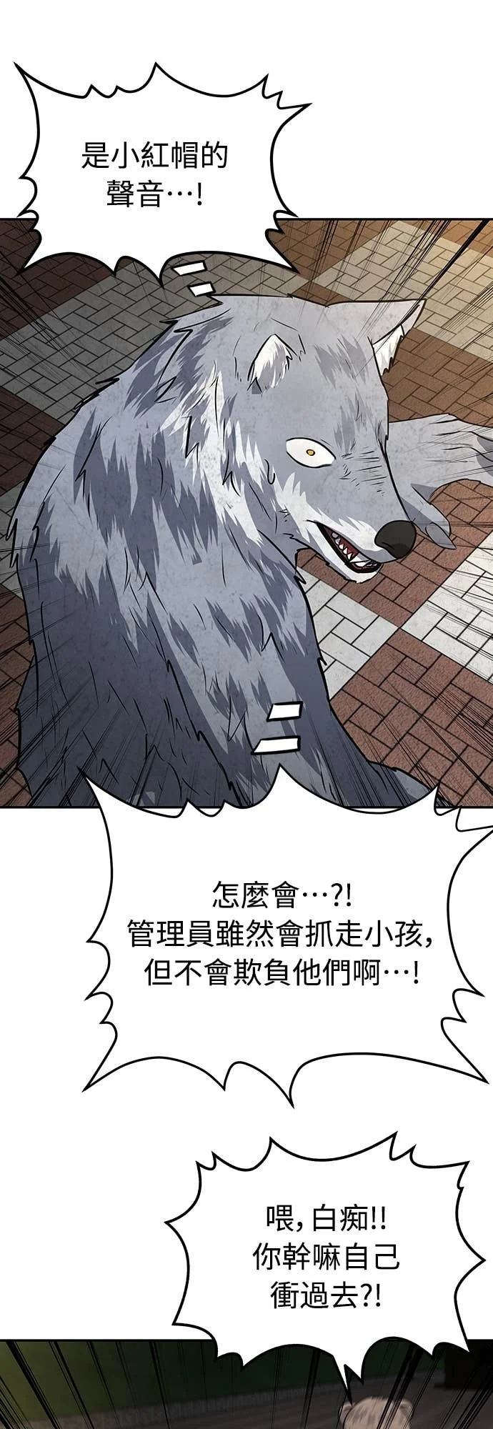 第159页