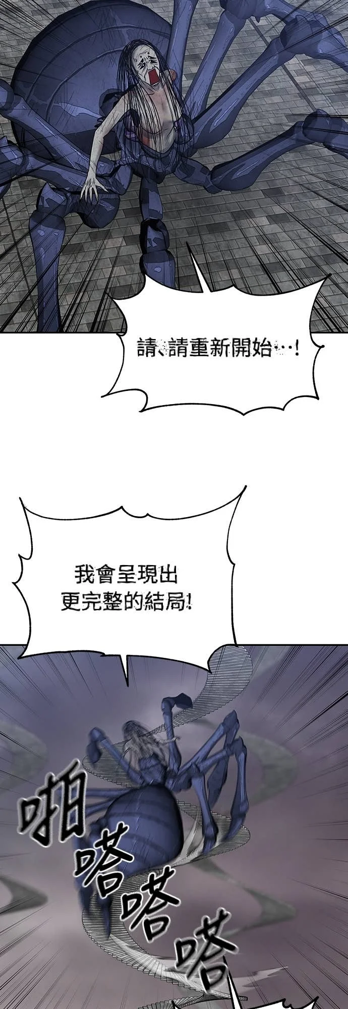 第258页