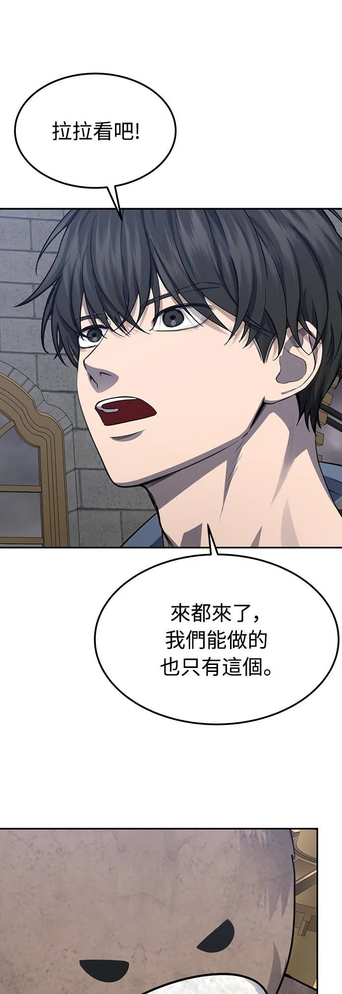 第219页