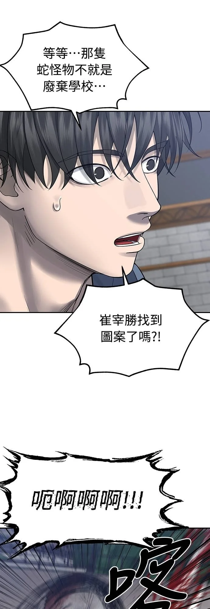 第249页